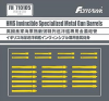FlyHawk Model FH710105 HMS Invincible Specialized Metal Gun Barrels 1/700